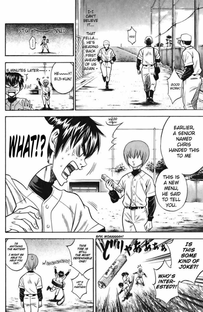 Diamond no Ace 20