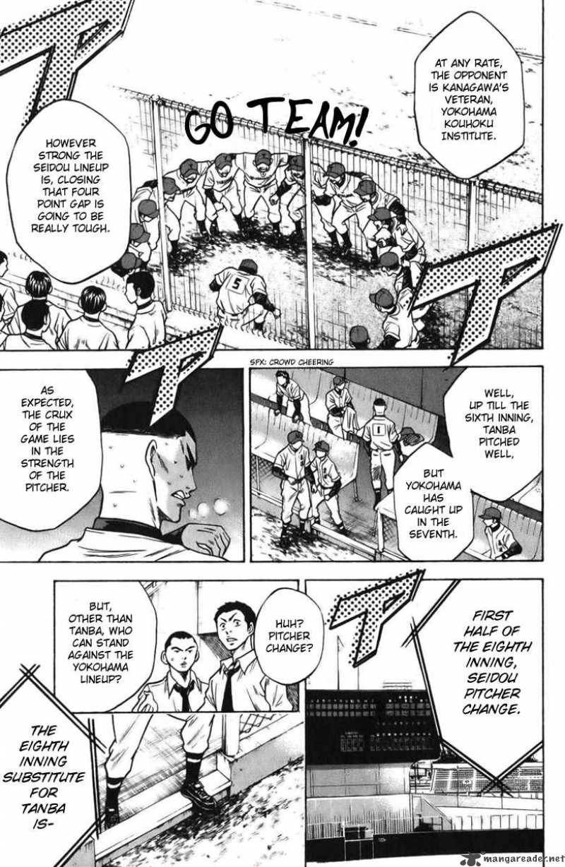 Diamond no Ace 20