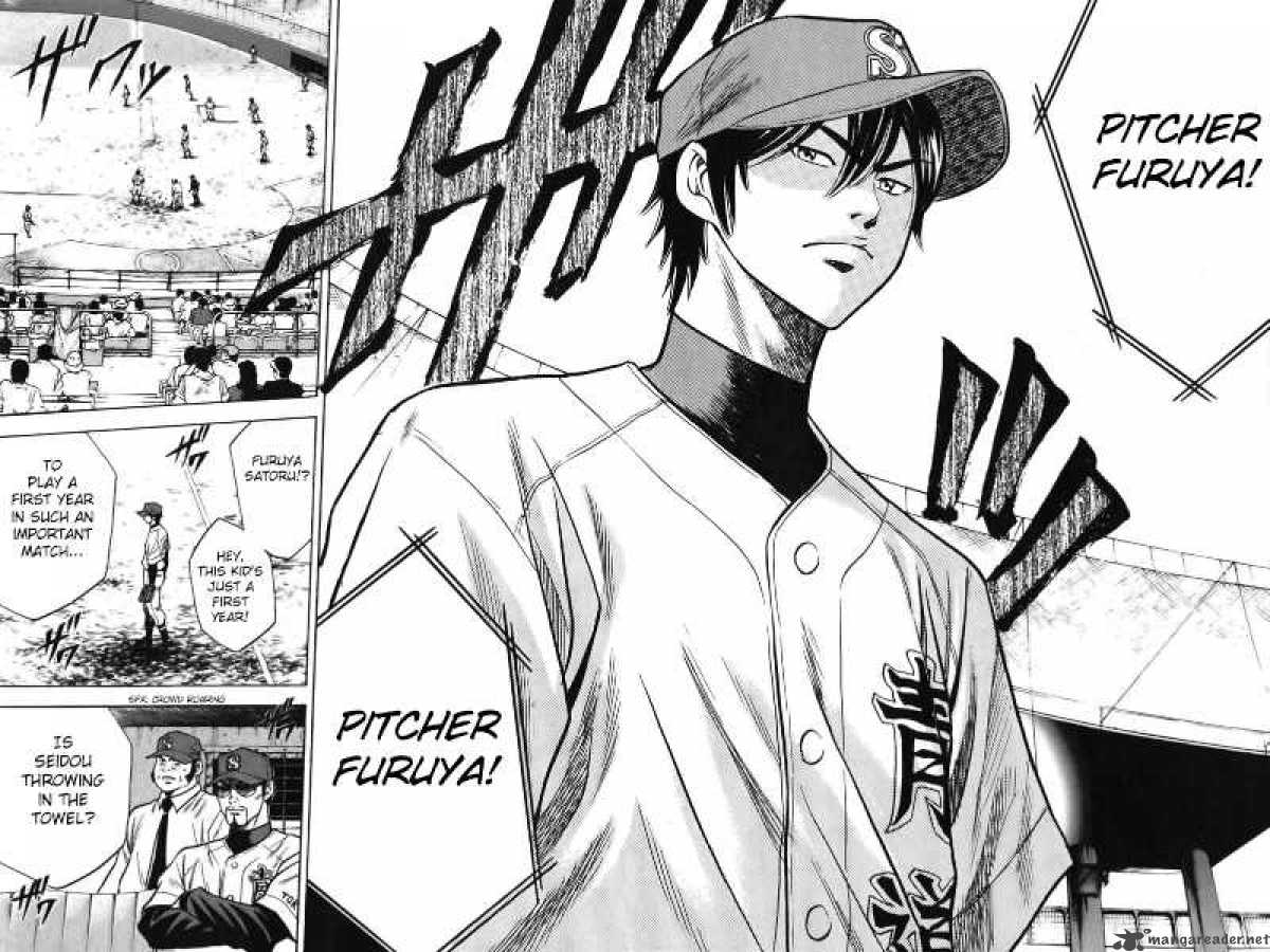 Diamond no Ace 20