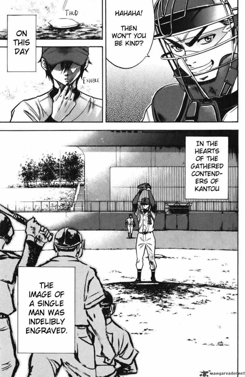 Diamond no Ace 20