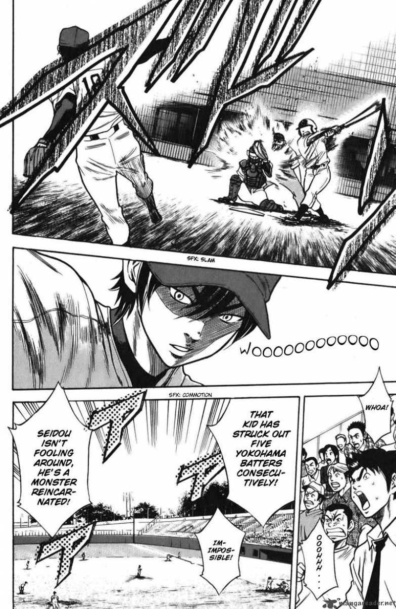 Diamond no Ace 20