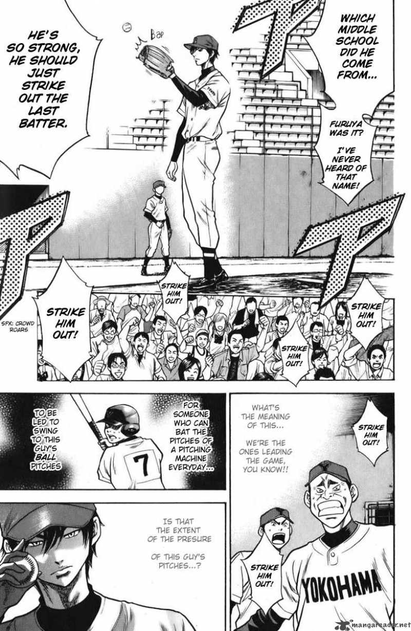 Diamond no Ace 20