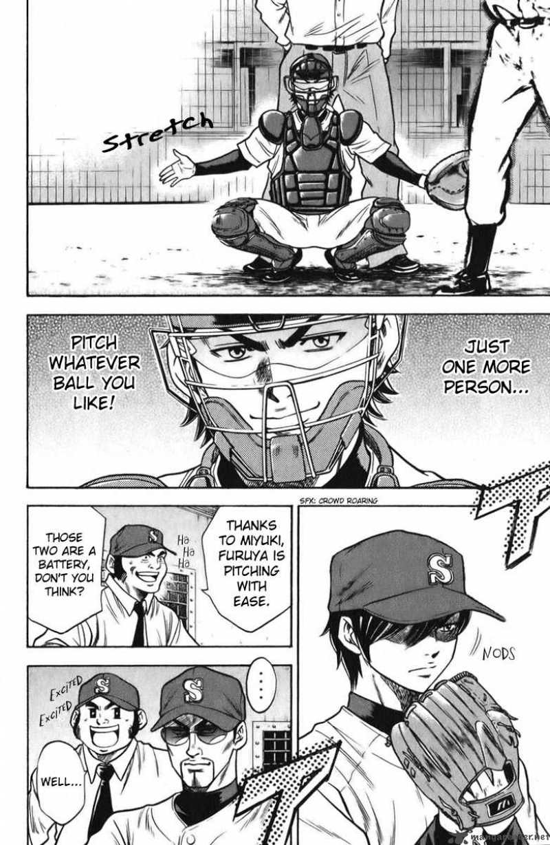 Diamond no Ace 20