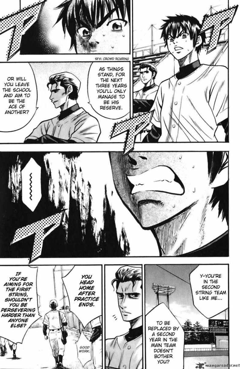 Diamond no Ace 20