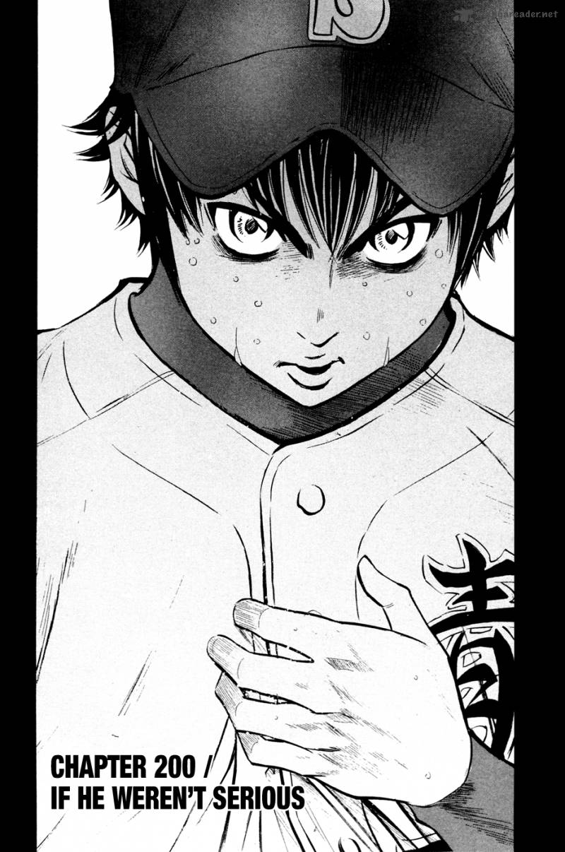 Diamond no Ace 200