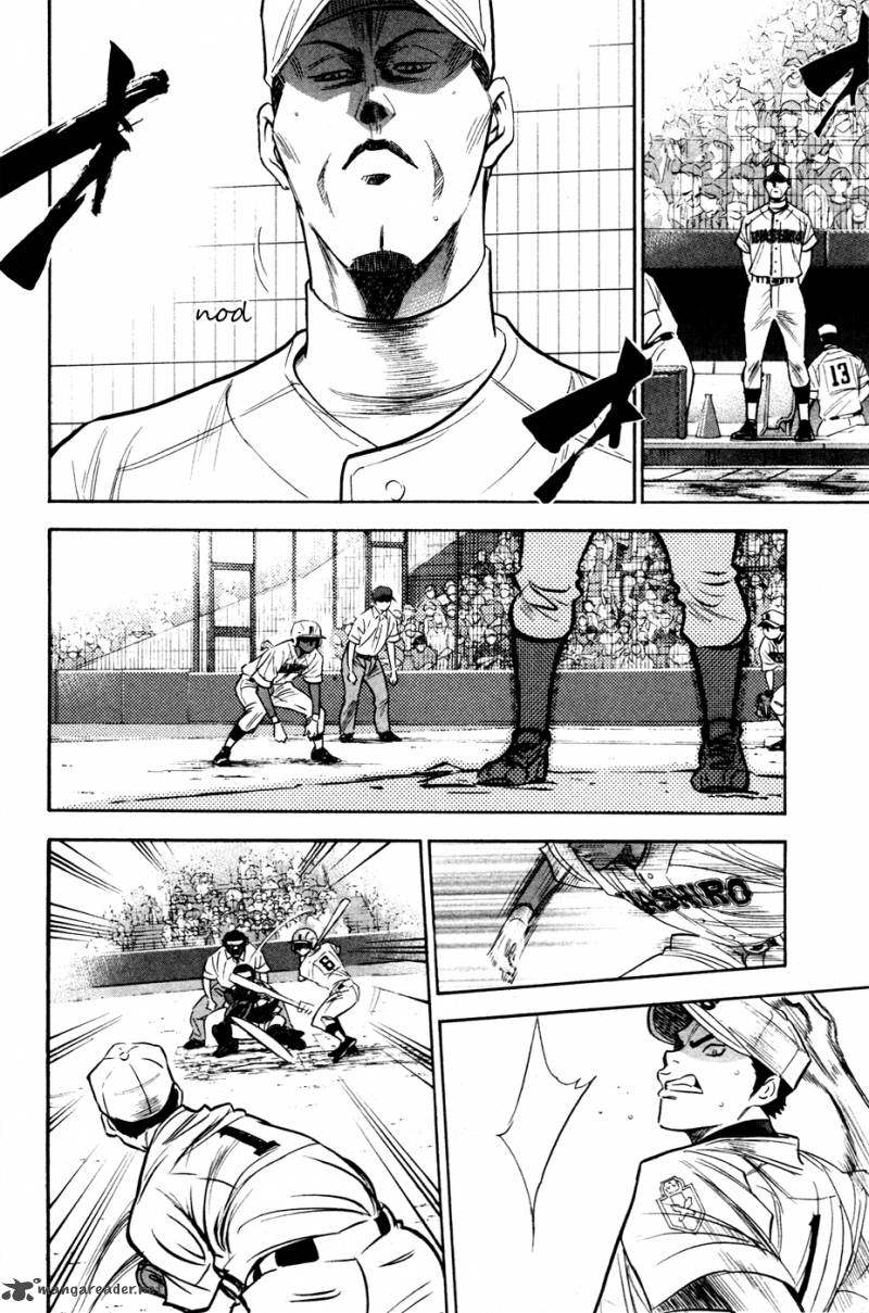 Diamond no Ace 200