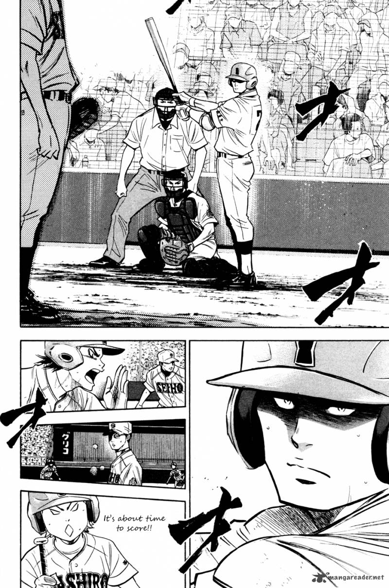 Diamond no Ace 200