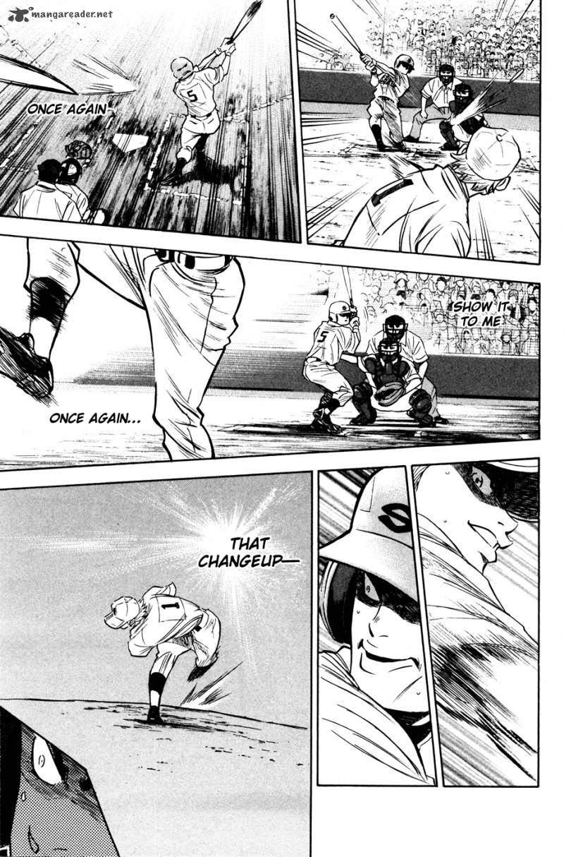 Diamond no Ace 200