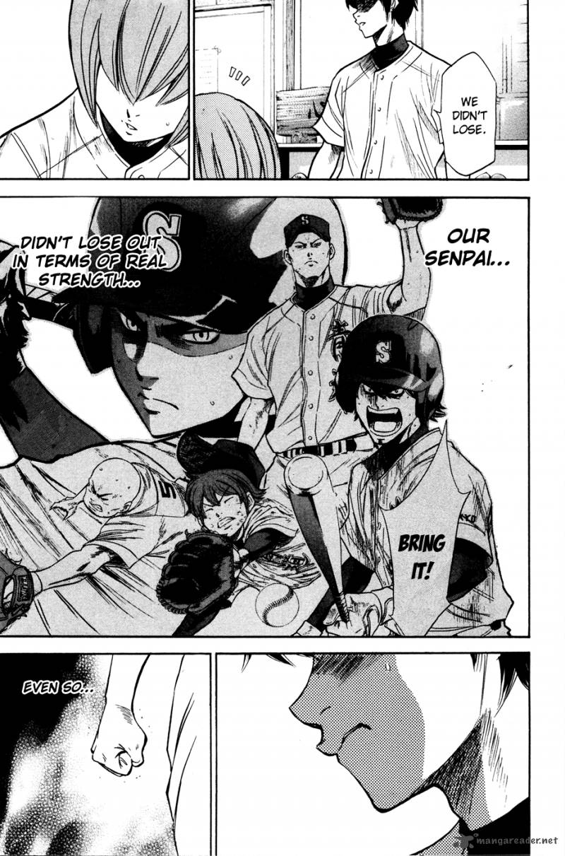 Diamond no Ace 200