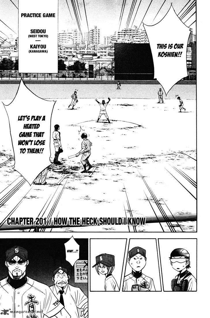 Diamond no Ace 201