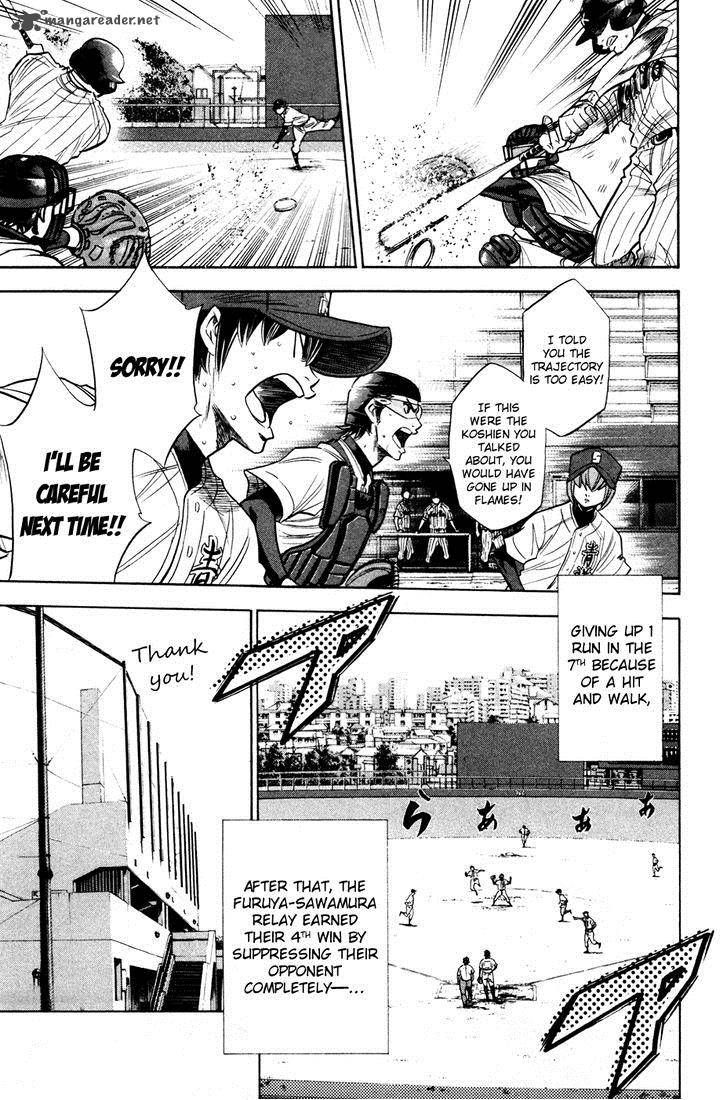 Diamond no Ace 201