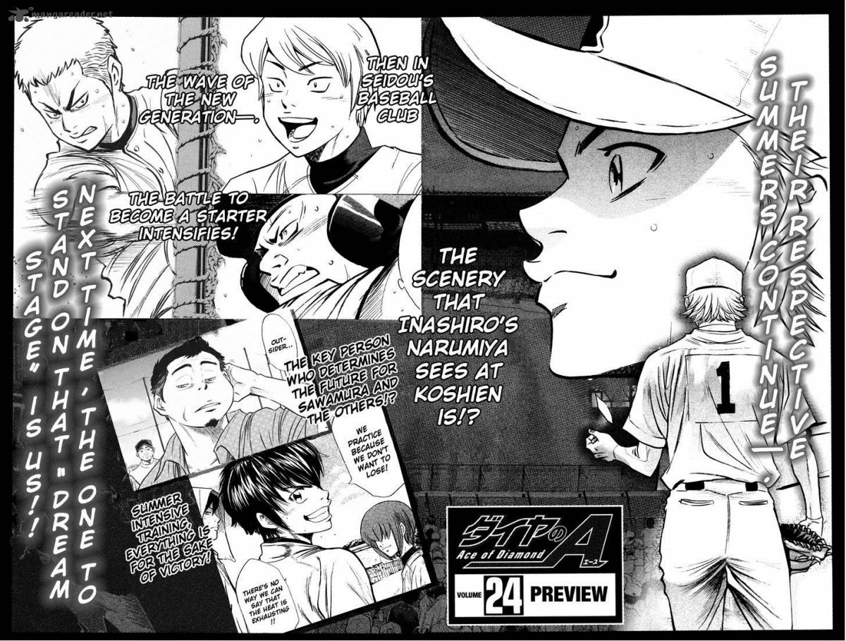 Diamond no Ace 201