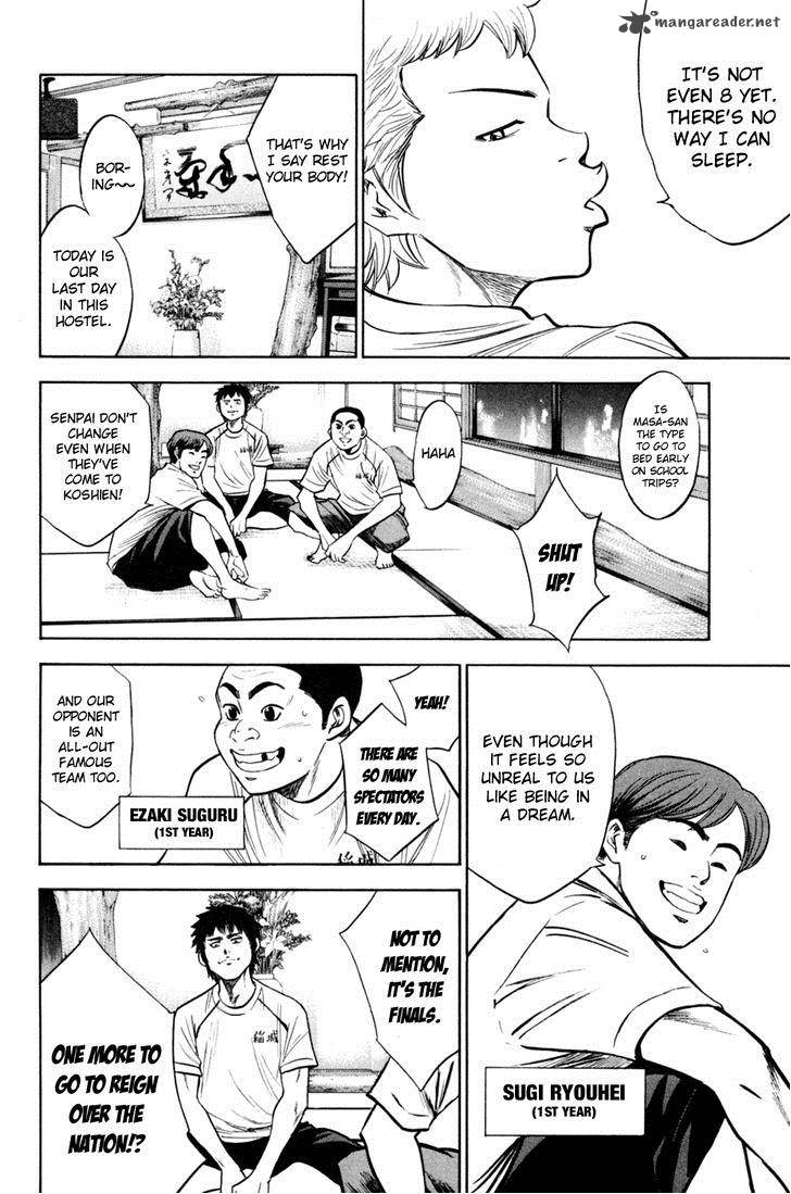 Diamond no Ace 202