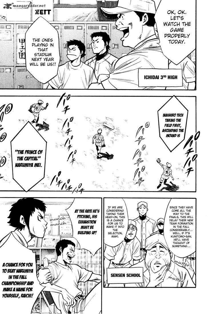 Diamond no Ace 202