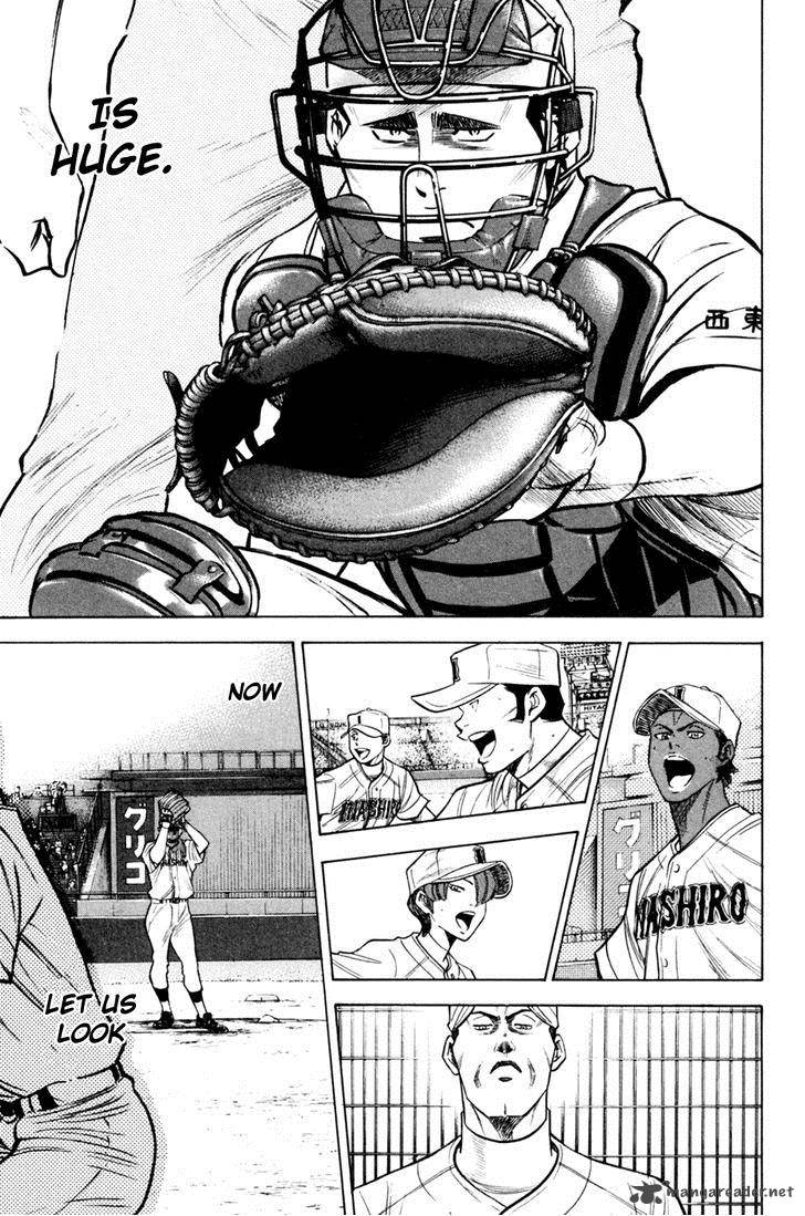 Diamond no Ace 202