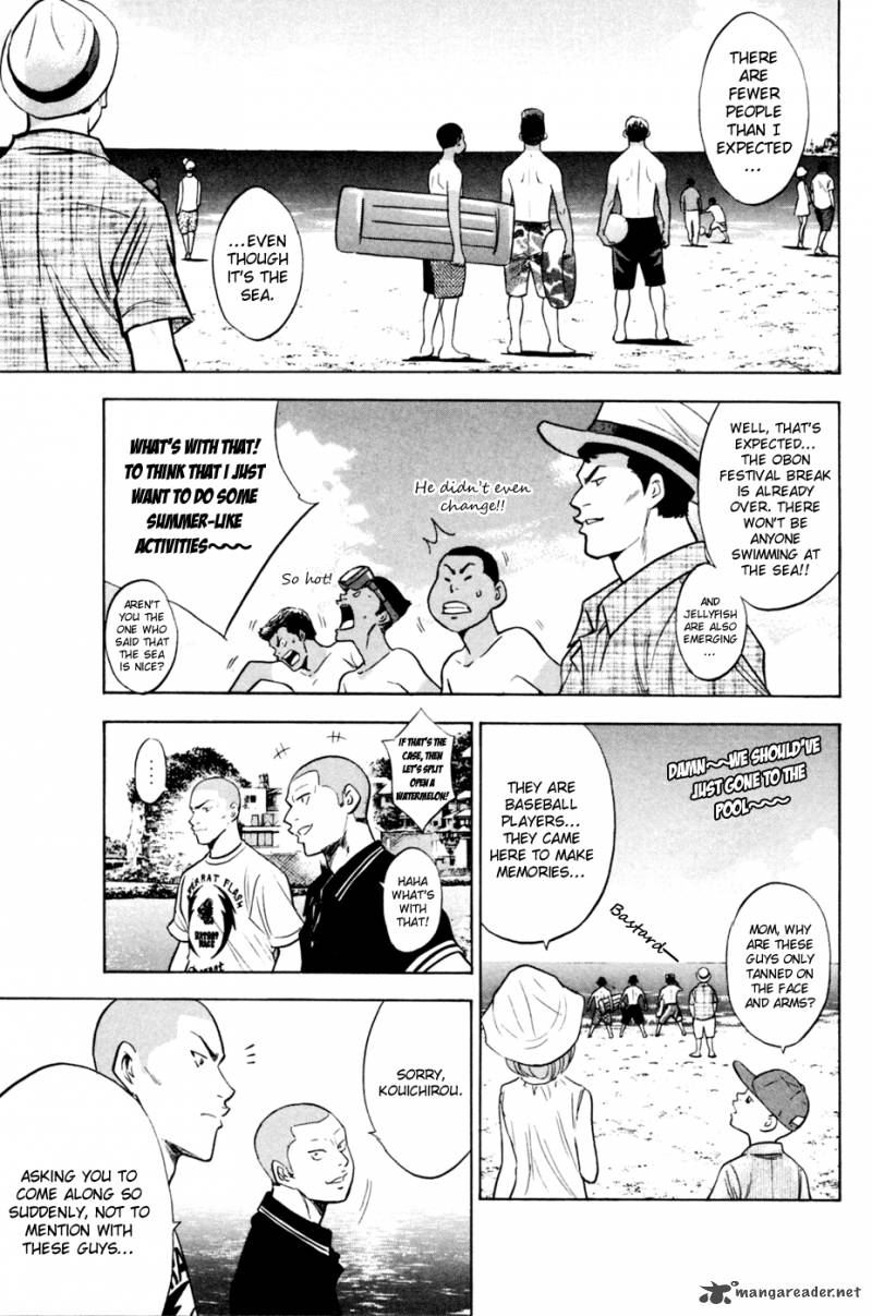 Diamond no Ace 203