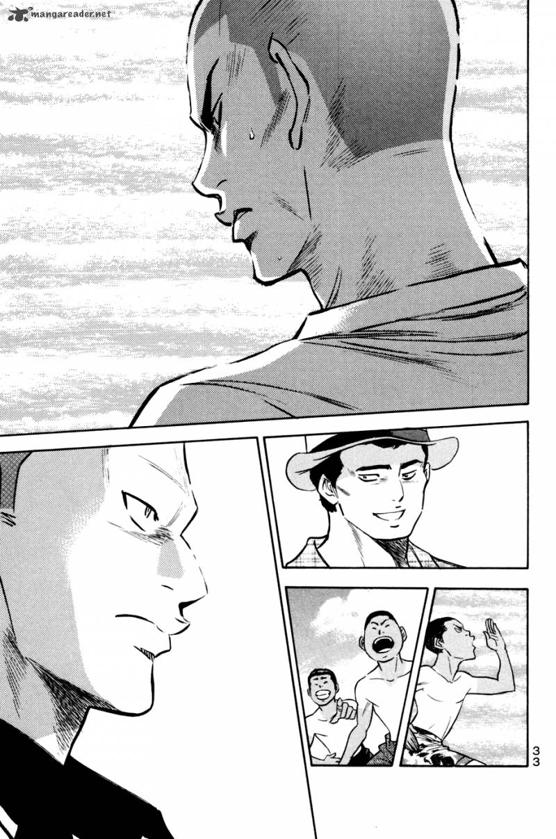 Diamond no Ace 203