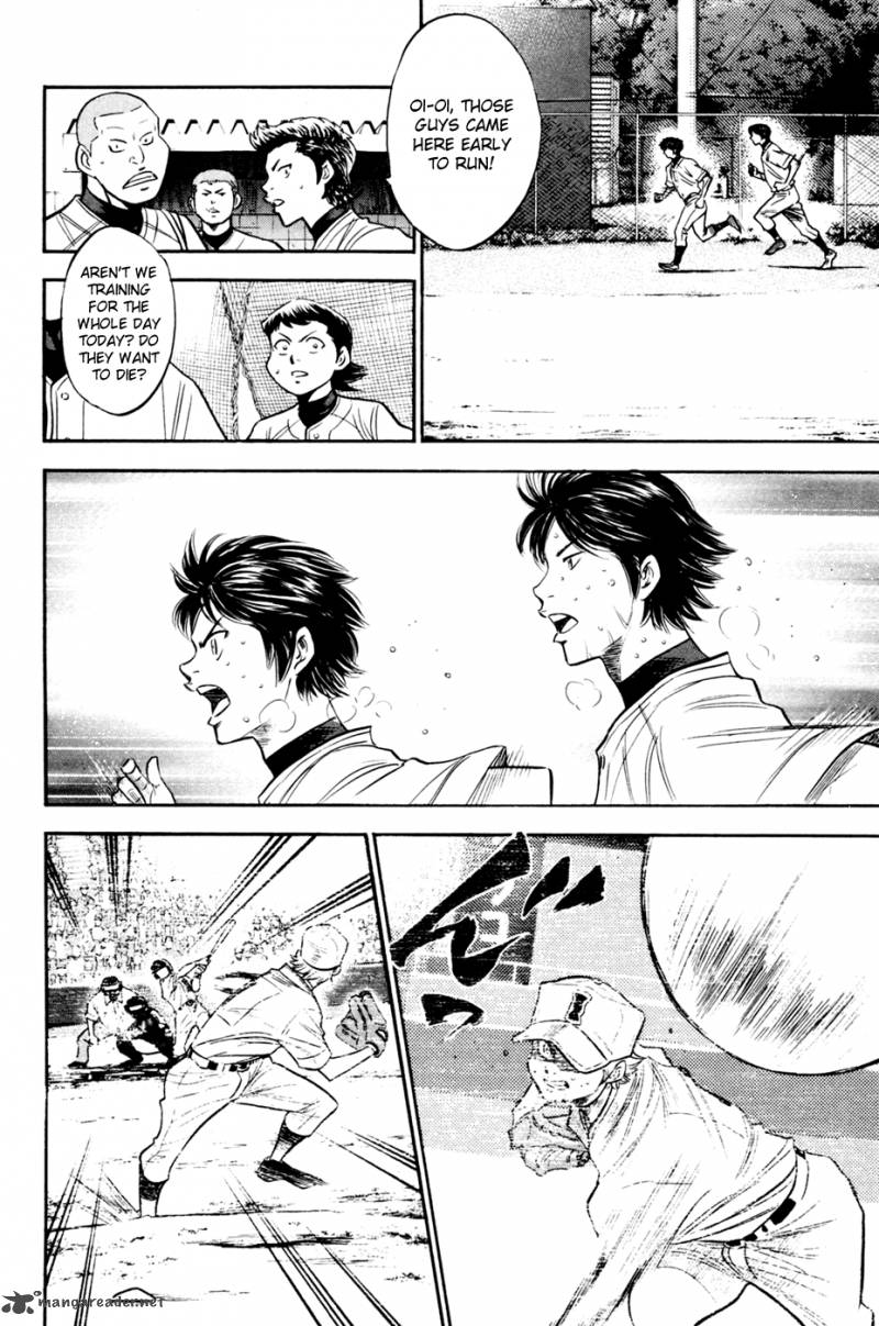 Diamond no Ace 203