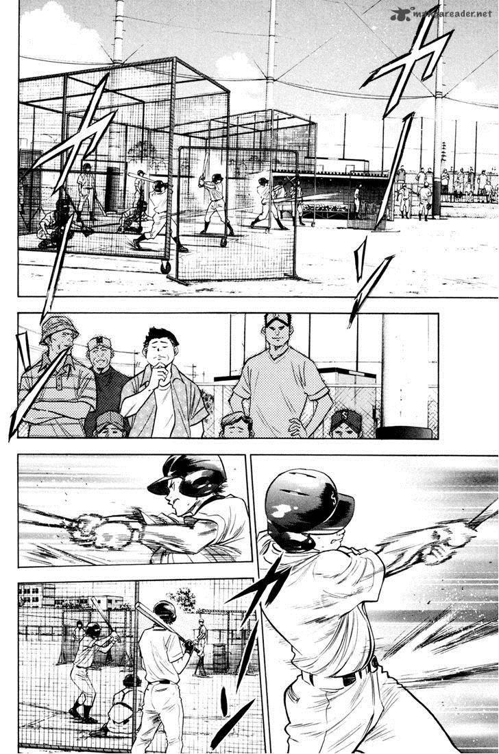 Diamond no Ace 204