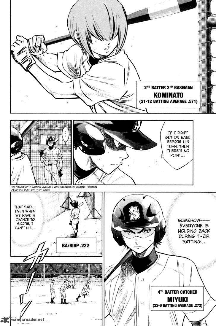 Diamond no Ace 204