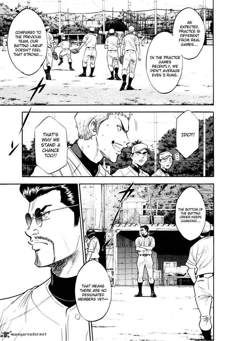 Diamond no Ace 204