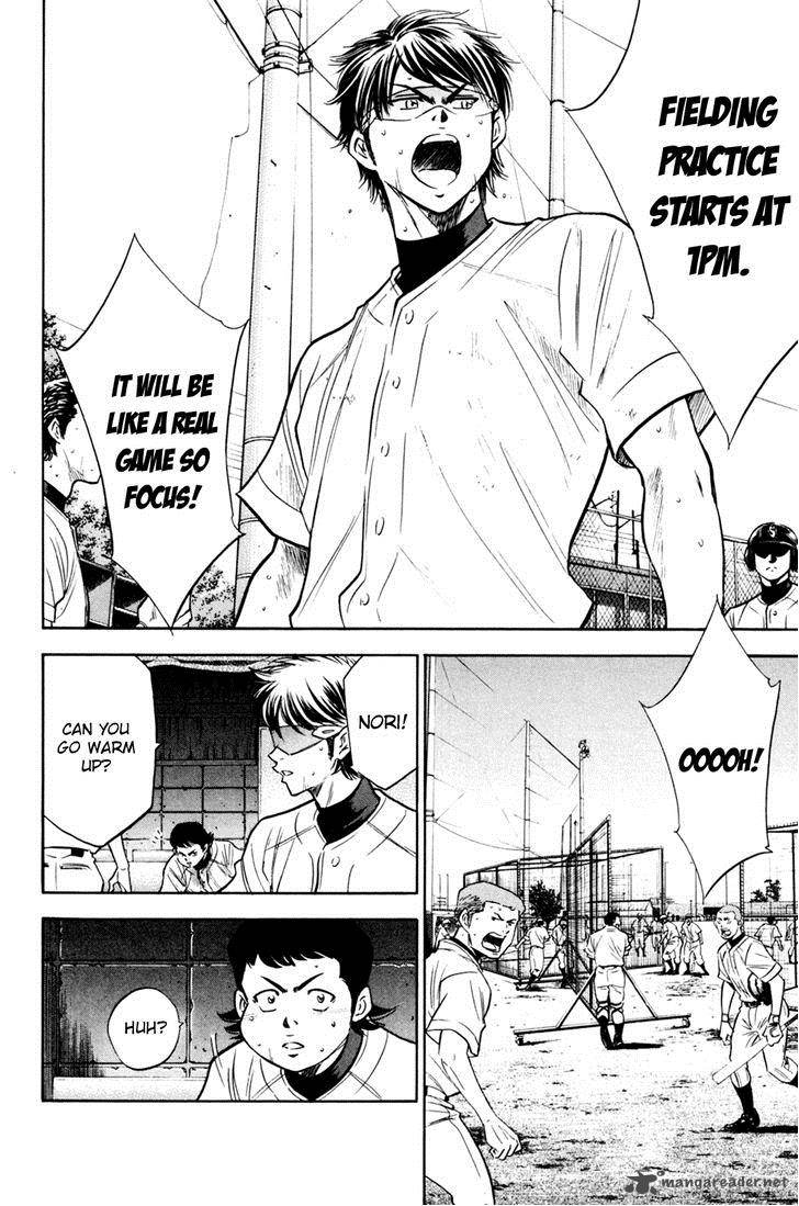 Diamond no Ace 204
