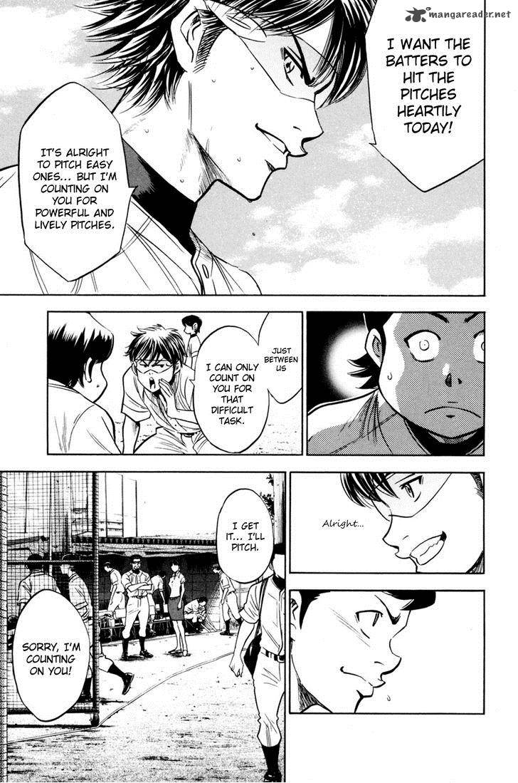 Diamond no Ace 204
