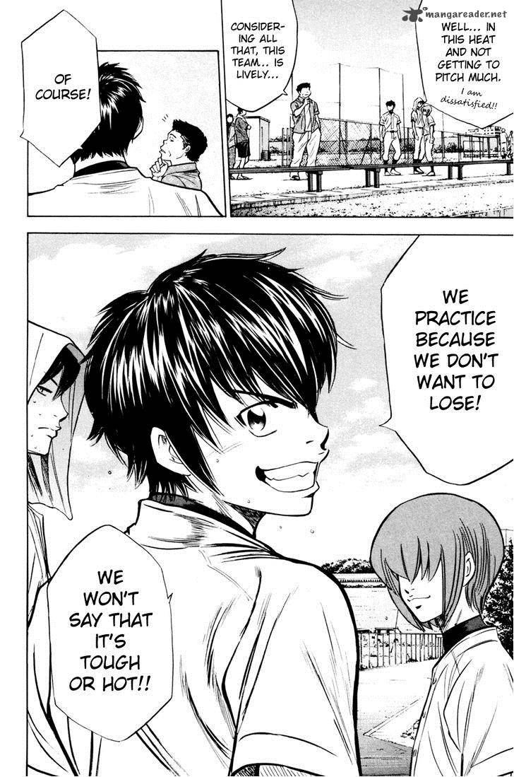 Diamond no Ace 204