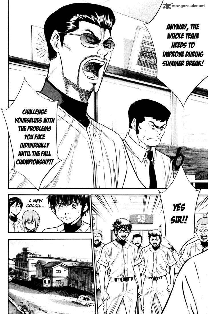 Diamond no Ace 204