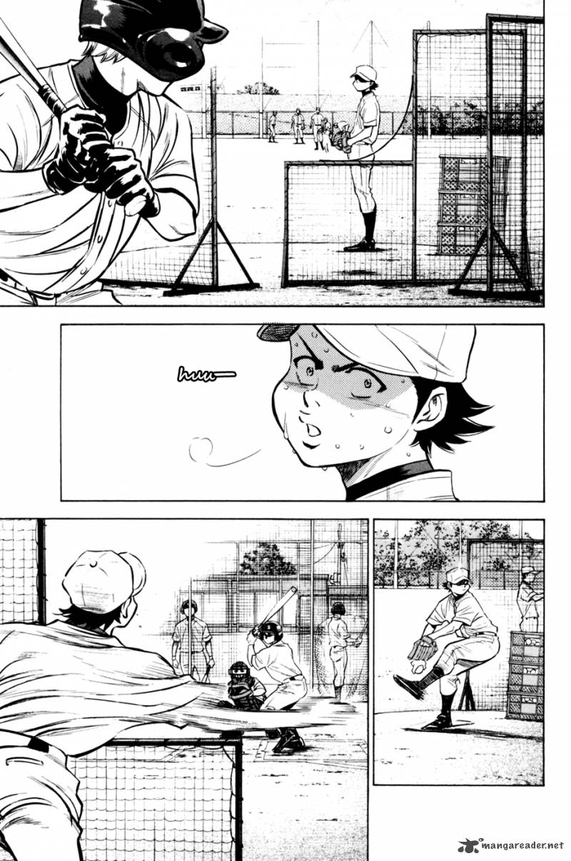Diamond no Ace 205