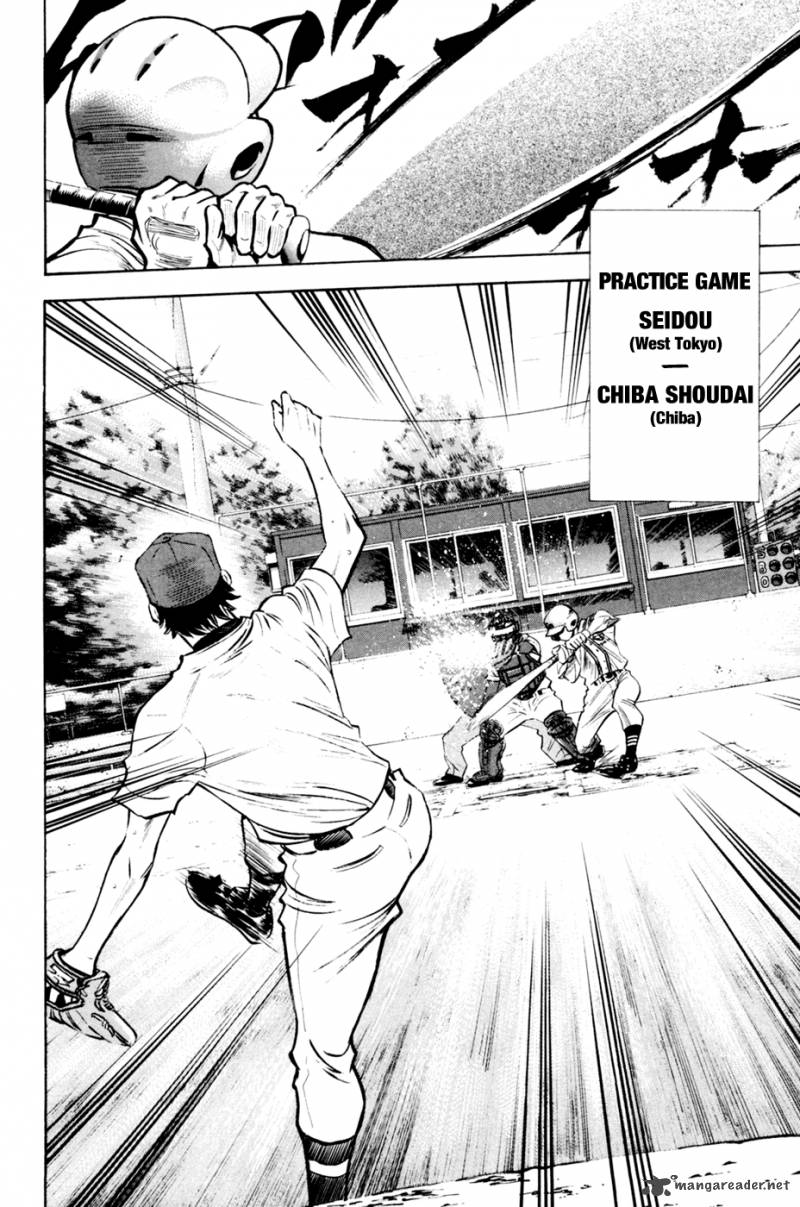 Diamond no Ace 206