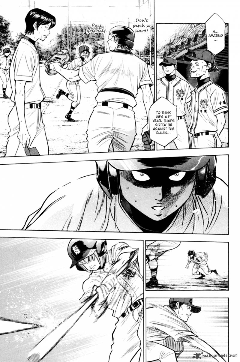 Diamond no Ace 206