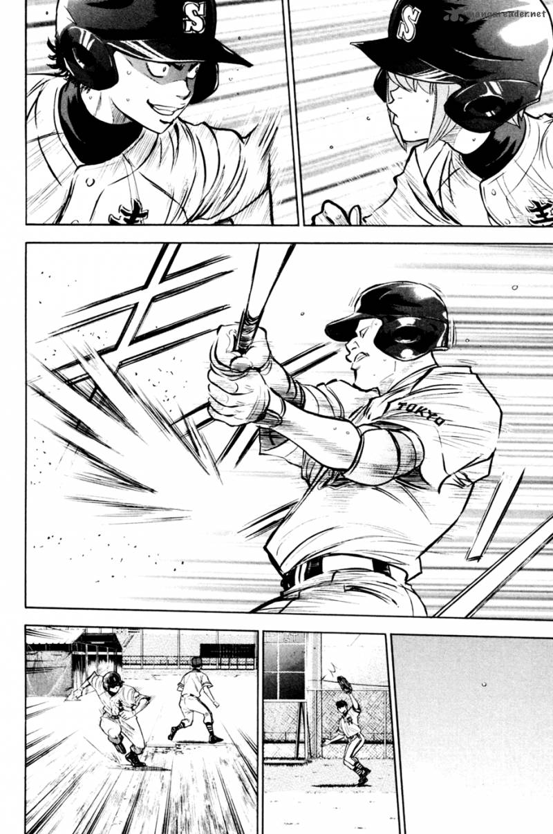 Diamond no Ace 206