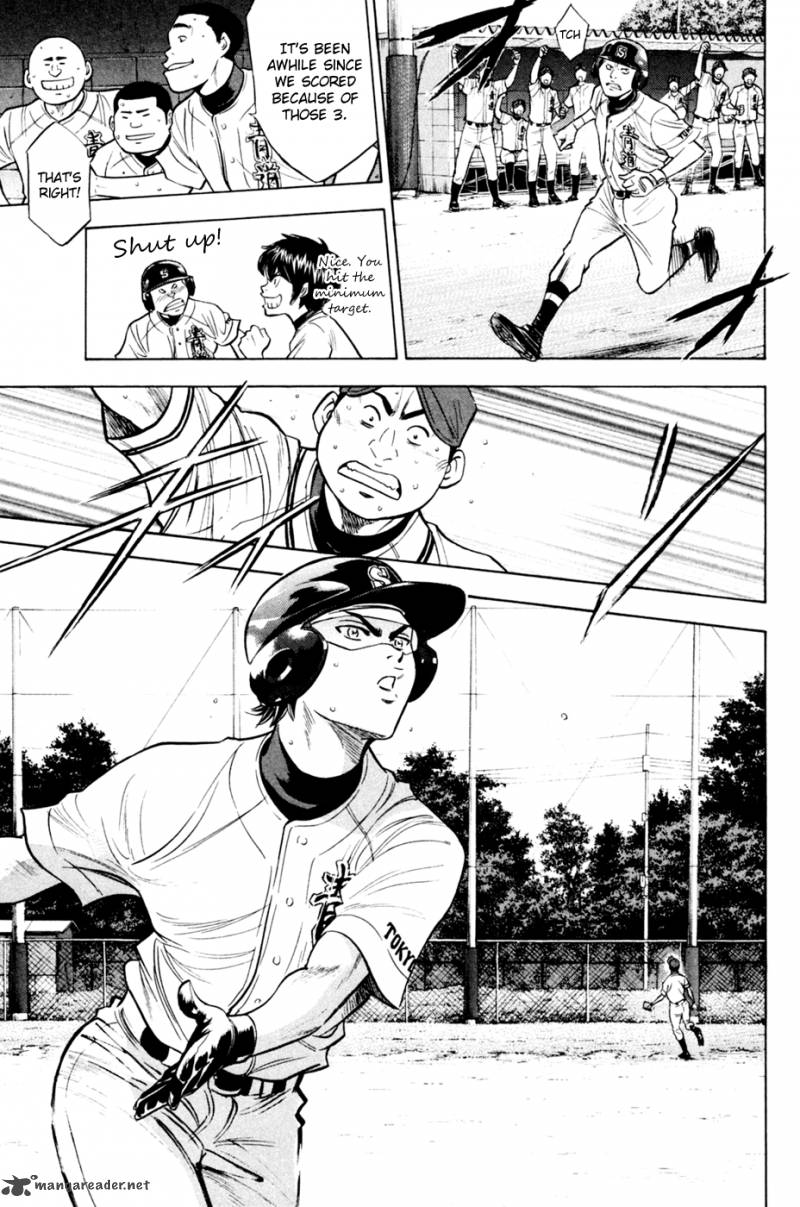 Diamond no Ace 206