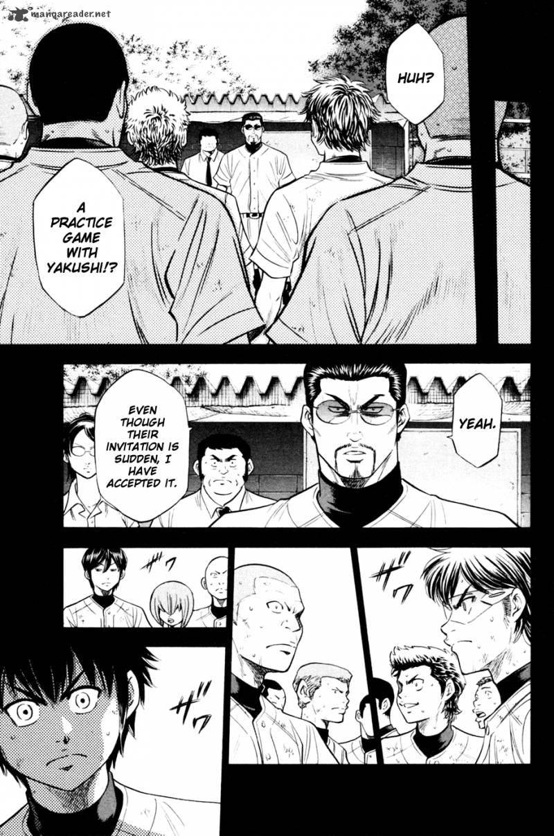 Diamond no Ace 206