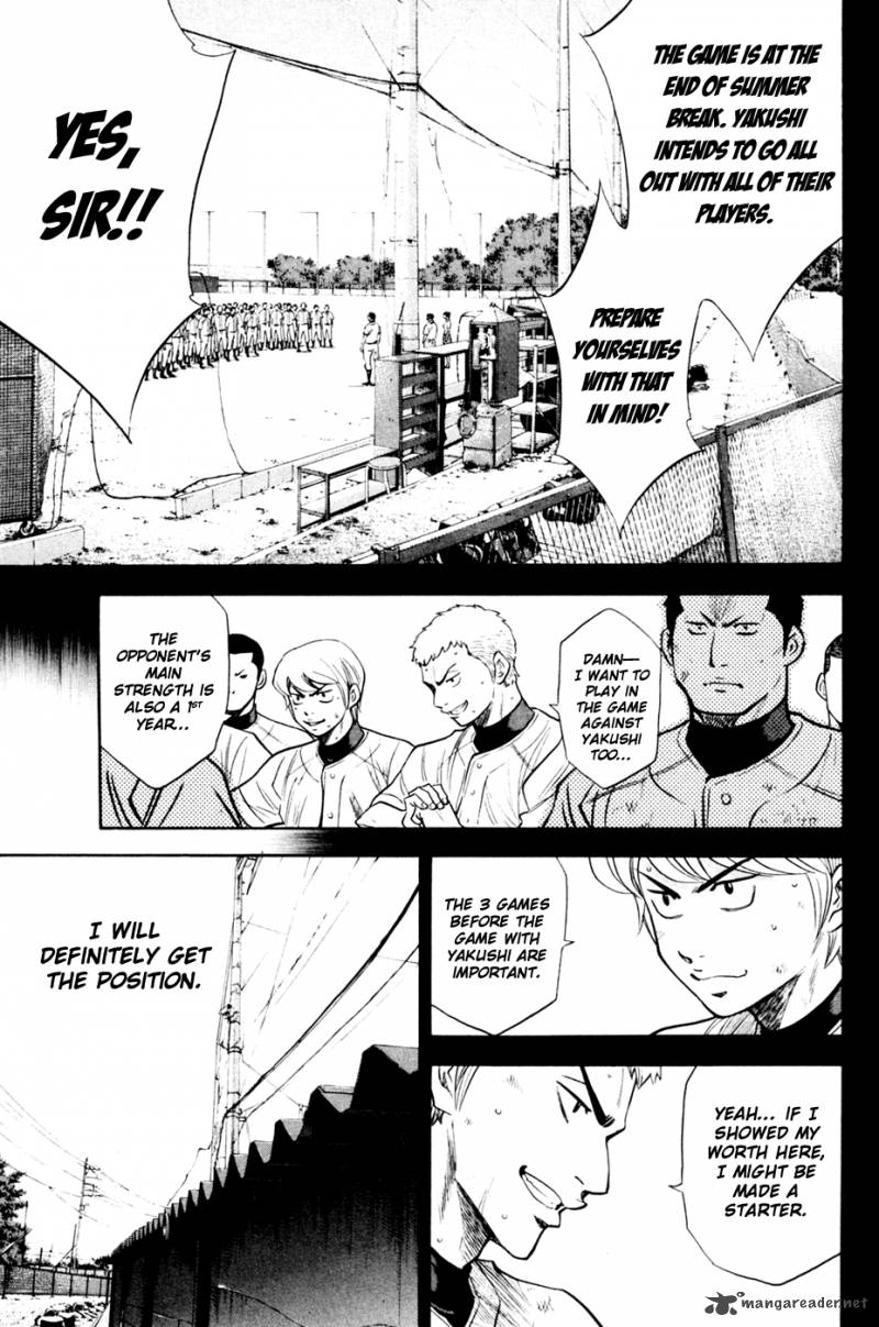 Diamond no Ace 206