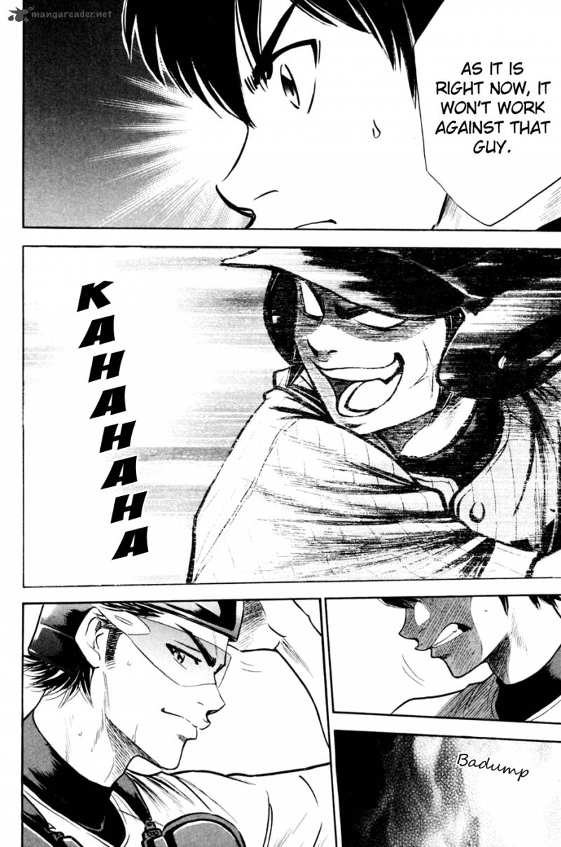 Diamond no Ace 206