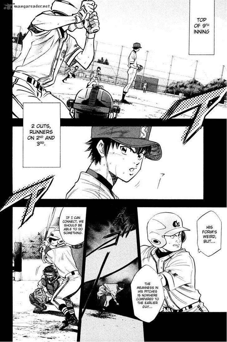 Diamond no Ace 207
