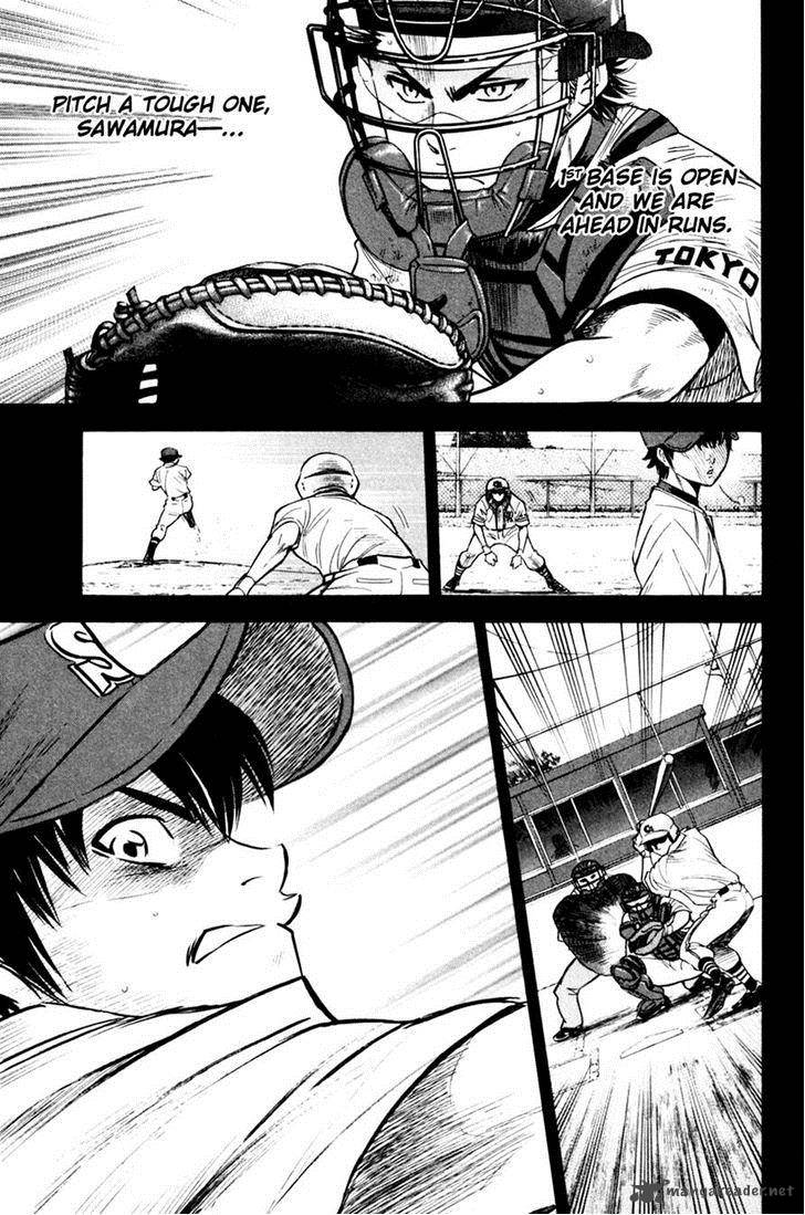 Diamond no Ace 207