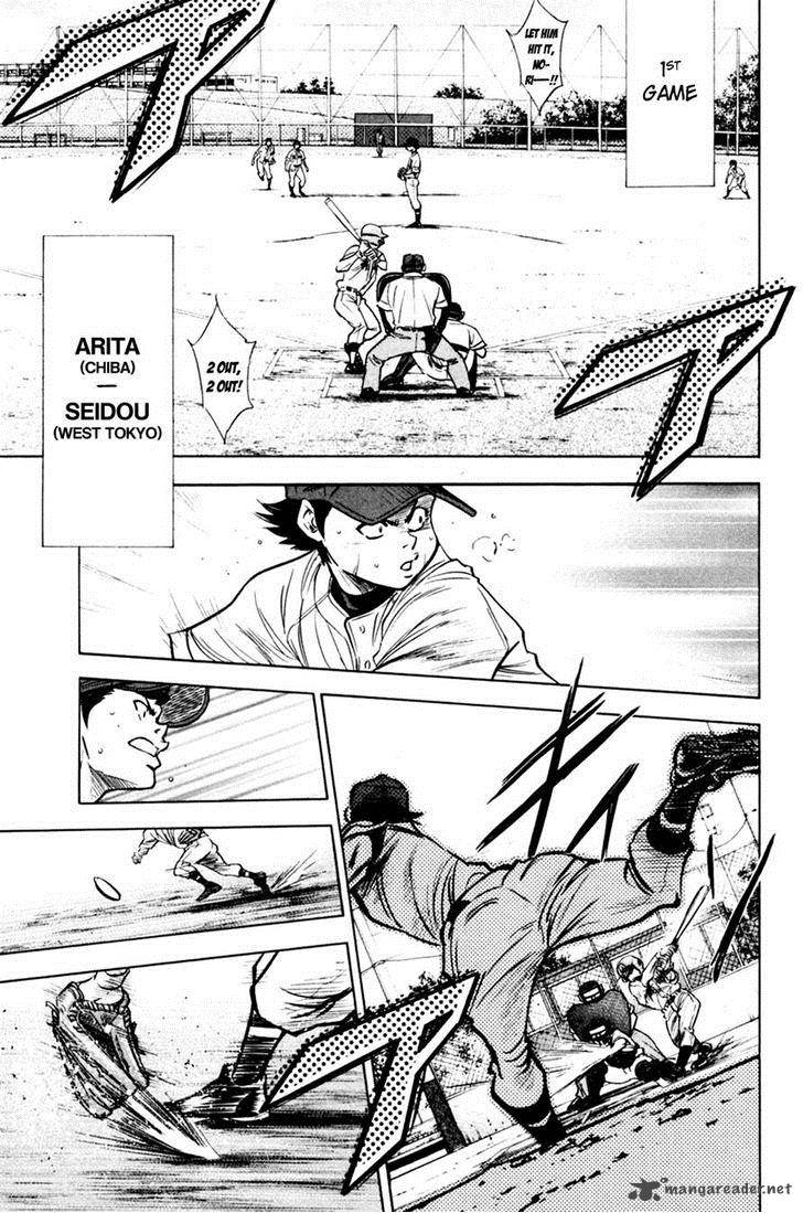 Diamond no Ace 207