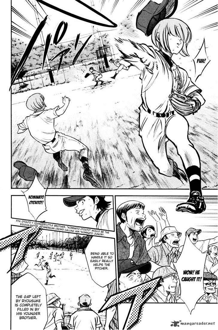 Diamond no Ace 207