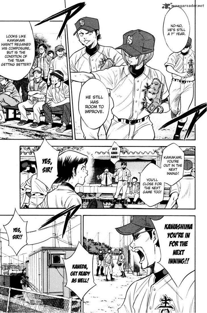 Diamond no Ace 207