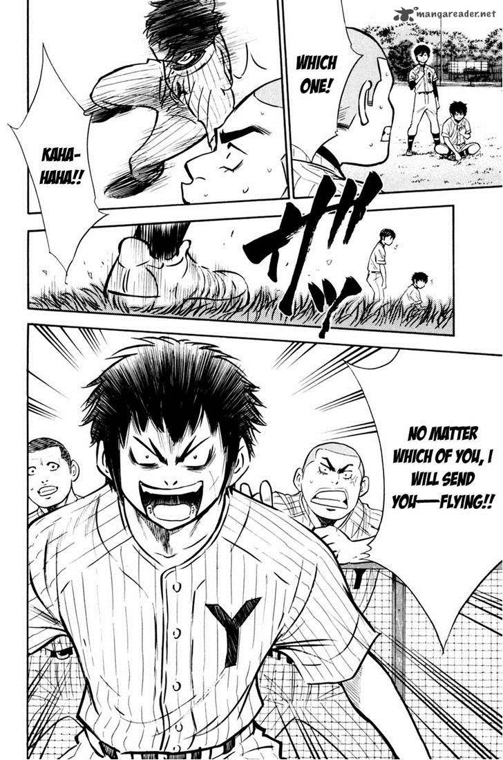 Diamond no Ace 207