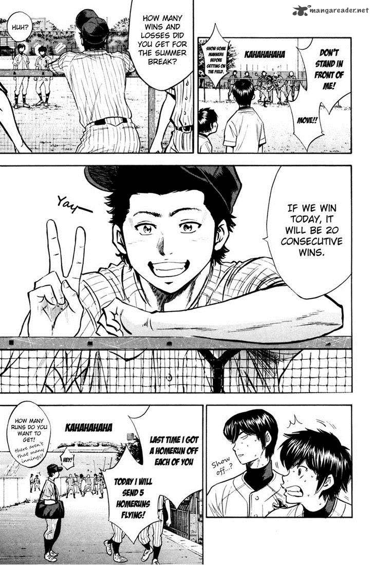 Diamond no Ace 207