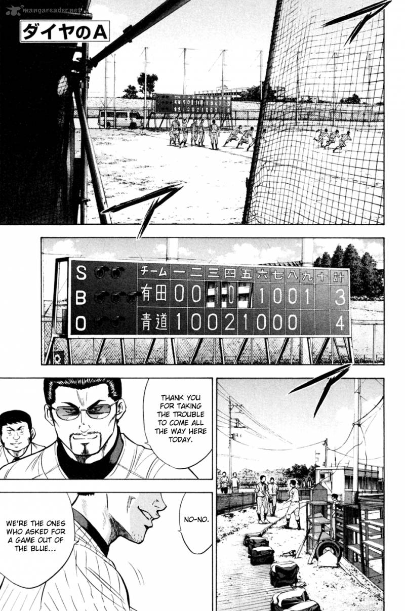 Diamond no Ace 208