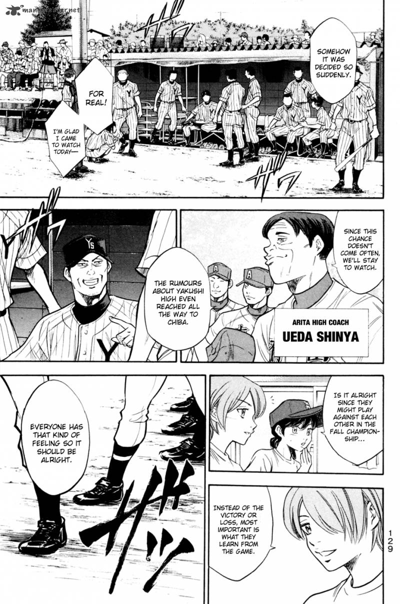 Diamond no Ace 208