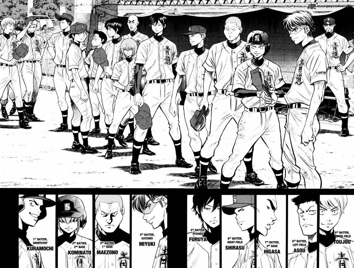 Diamond no Ace 208