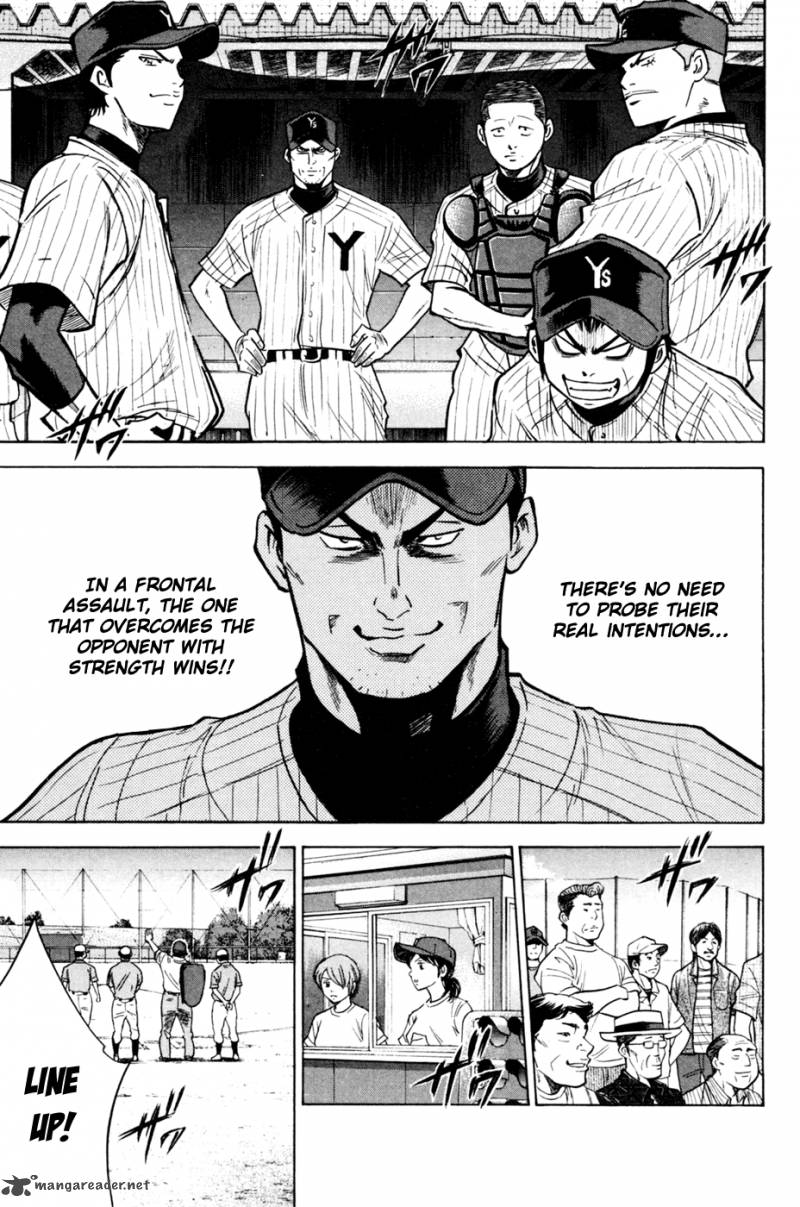 Diamond no Ace 208