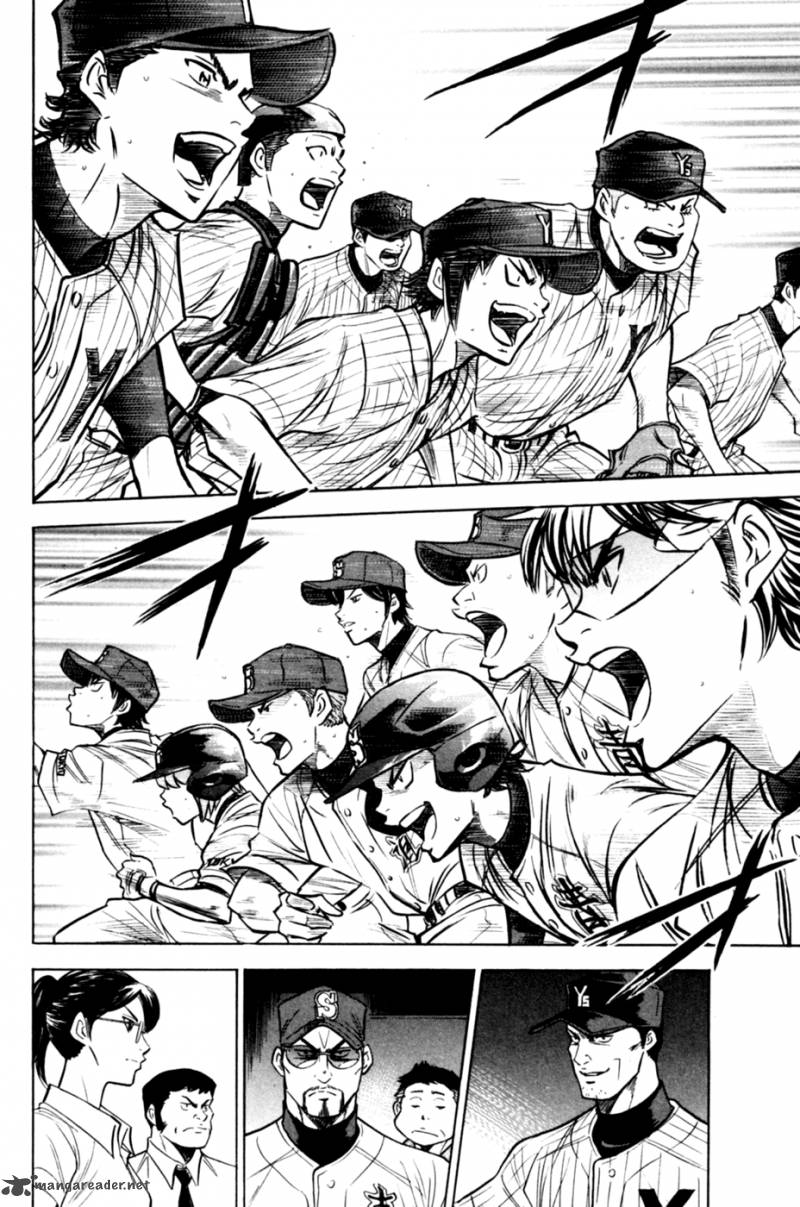 Diamond no Ace 208