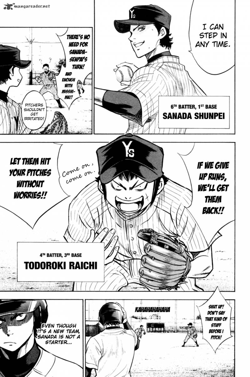 Diamond no Ace 208